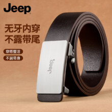 plus：吉普（JEEP）皮带男士无牙内穿自动扣牛皮腰带男休闲腰带97.91元（plus）