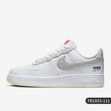 NIKE 耐克 男女通用板鞋 FB1853-111券后1104元