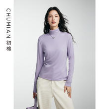 初棉 女士高领发热加厚打底衫 长袖T恤 10115427890985134.99元