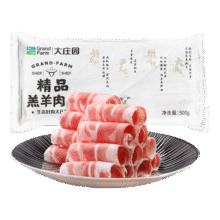 大庄园新西兰羊肉片卷1斤欧盟认证 涮肉火锅食材 冷冻羊肉羊肉卷22.9元