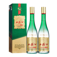 西凤酒55度 1964珍藏版500ml*2瓶纯粮食白酒礼盒口粮送礼自饮190元 (券后省60)