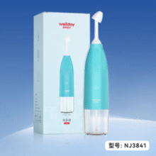 医用品质！WELLDAY 维德医疗 NJ3841 电动脉冲洗鼻器（赠30袋）￥39.00 比上一次爆料降低 ￥19.8