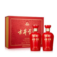 古井贡酒 吉祥如意 50度 500ml*2瓶 礼盒装券后88.37元