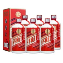 赖氏茅酒 百年赖正衡酒 贵州酱香型白酒53度纯坤沙粮食高粱酒整箱89.9元 (券后省31)