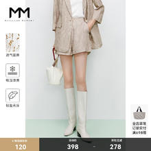 麦檬 中七分袖通勤气质条纹亚麻西装外套女5C4210981 浅棕下装5C4251271 S99.2元（198.4元/2件）