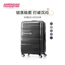 美旅 圆鼓箱旅行箱 碳黑格 28英寸券后313.52元