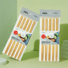 好管家 天然竹筷子 10双装5.9元