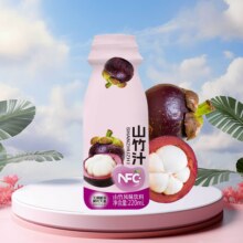 山竹汁风味饮品220ML整箱10瓶夏季营养健康新日期9.9元（需领券）
