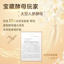 除湿防霉！网易严选 香氛防霉露水栀子除湿盒 230g*3盒￥15.9