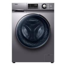 海尔 Haier 洗衣机10KG大容量全自动家用变频滚筒除菌螨1.08高洗净比780元