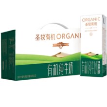 圣牧 有机品醇 纯牛奶200ml*24盒*2件89元（合44.5元/件）