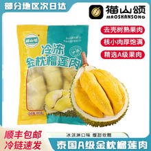 皇家小虎 牛油起酥 蛋挞皮600g9.8元（需买5件，需用券）