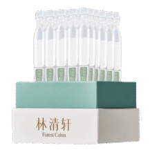 林清轩 山茶花修护屏障次抛精华液 1.5ml*30支69.9元