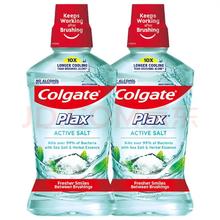 高露洁 清新盐爽漱口水500ml*2瓶19.9元