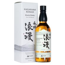 长滨蒸馏所 Nagahama 日本 调和威士忌 43%vol 700ml155元