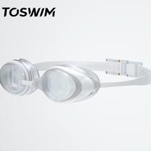 拓胜 平光泳镜 TS01300201X86.1元