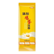 20点：冀南香 鸡蛋挂面 500g 1袋*2件4.99元（合2.50元/件）买一送一