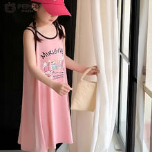 小猪班纳 女童夏季冰丝连衣裙24.9元（需买2件，需用券）
