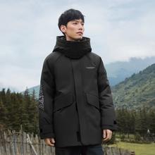 波司登 阿勒泰系列 男女款90绒短款羽绒服 4色可选549元