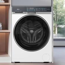 国家补贴：海尔 Haier 滚筒洗衣机全自动 X11系列 10公斤 家电 超薄 懒人家用 一级能效BLENG87WU15019.04元