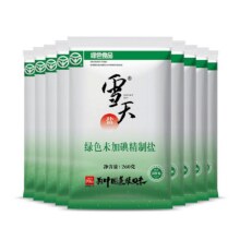 雪天盐无碘精制食盐260g×9包6.61元