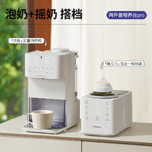 小白熊 SnowBear小白熊喂养台紫外线奶瓶消毒柜+定量泡奶机+暖奶摇奶器519.01元
