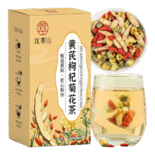 plus：江萃黄芪枸杞菊花茶100g补花草养生茶熬夜凉茶气三角茶包袋泡茶32.08元（合16.04元/件）