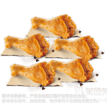 美团外卖 汉堡王 【爆品回归】全是鸡腿腿腿腿腿套餐兑换券·1张30.9元