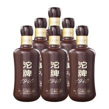 舍得 沱牌舍得 沱牌1940建厂纪念酒50度480ml*6瓶 整箱装券后109元