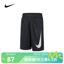 NIKE 耐克 运动裤 NY2322129PS-002 均码 586.8元