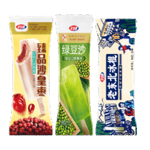 0点、京东秒杀：宏宝莱 经典雪糕 超级桶 40支34.9元 包邮（多重优惠，若可使用小程序券低至29.9元）