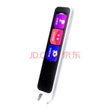 网易有道 youdao A6Pro 电子词典笔 套装 32GB券后299.3元