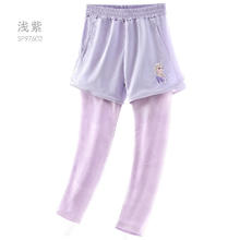 迪士尼 女童打底裤23新女宝宝洋气运动春装儿童春秋假两件瑜伽裤子 紫色 SP9760215.4元