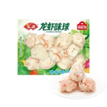 安井 14种任选 龙虾味球240g44.5元（需领券，合8.9元/件）