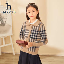 HAZZYS 女童亲肤针织衫券后111.16元