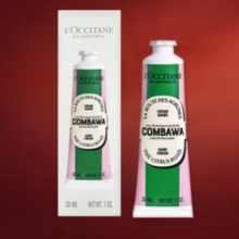 欧舒丹 护手霜套装组合 手部护理滋润防干裂 乳木果青橙 60ml74元
