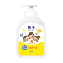 88VIP:狮王趣净液体抑菌洗手液500ml6.83元（需领券，淘金币抵0.6）
