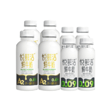 悦鲜活 A2型鲜牛奶450ml*4瓶+原味260ml*4瓶42.11元