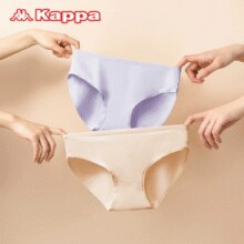 AAA级抑菌内裆！Kappa 女款简约糖果色多巴胺三角内裤 3条￥25.90 1.9折