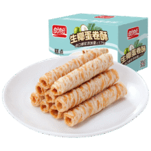 盼盼 生椰蛋卷 350g/箱11.76元