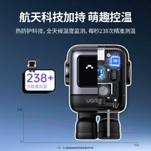 绿联 易烊千玺同款 Q湃机器人30W氮化镓充电器快充头pd20W适用iPhone16苹果华为手机ipadType-C插头48.3元
