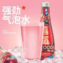 俞文清 强劲气泡水夏季水蜜桃风味元气饮料 280ml*8瓶14.9元包邮