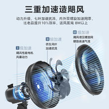 美的 SAF30AB 落地扇 静谧黑111.64元