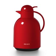 24小时保温63℃！物生物 家用大容量欧式热水壶 1.5L￥35.94