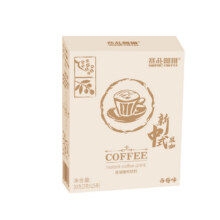 需首购、88VIP：赛品 速溶咖啡饮料2g*15条+锤纹杯1.26元包邮+44淘金币（需领券）