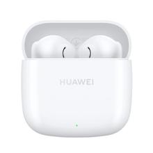 华为 HUAWEI FreeBuds SE 2 蓝牙耳机无线耳机 40小时长续航80.09元