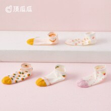 新疆长绒棉编织！顶瓜瓜 儿童薄款A类棉质无骨中筒网眼袜子 5双￥16.41 0.9折