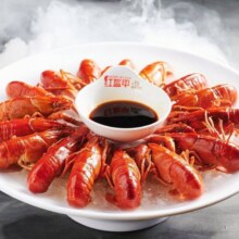 美团 红盔甲300元代金券|不限张数原价300元 现价253元