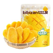 88VIP：比比赞 芒果干玉芒 60g*1袋1.67元包邮+19淘金币