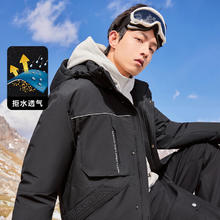 卡宾 男装 90鸭绒羽绒服宽松保暖外套 煤黑色券后187.55元